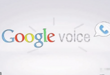 Google Voice保号策略之一劳永逸--Google Voice永久号申请